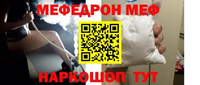гашишное масло Мариинск
