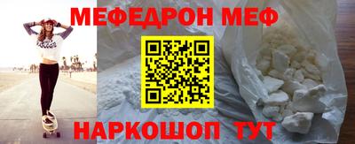 стаф Малоярославец