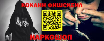 стаф Малоярославец