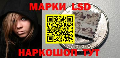 стаф Малоярославец