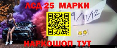 стаф Малоярославец