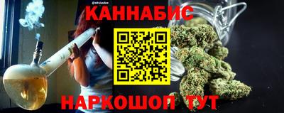 стаф Малоярославец