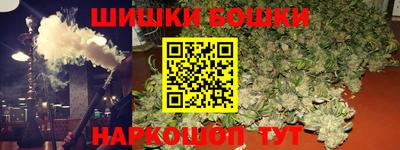 стаф Малоярославец