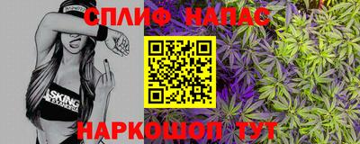 стаф Малоярославец