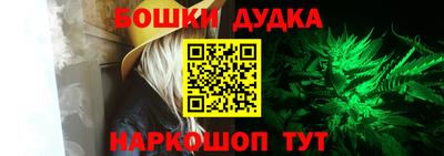 стаф Малоярославец