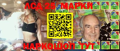 стаф Малоярославец