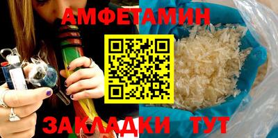 стаф Малоярославец