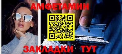 стаф Малоярославец