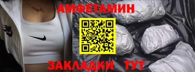 стаф Малоярославец