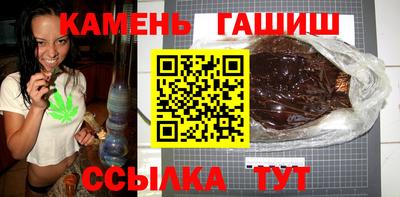 стаф Малоярославец