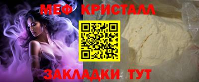 стаф Малоярославец